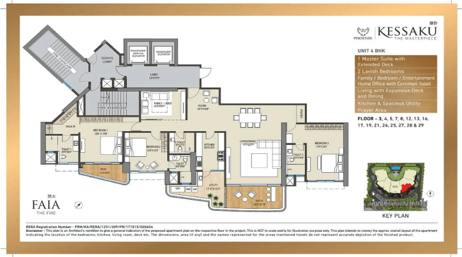 4 BHK Floor Plan