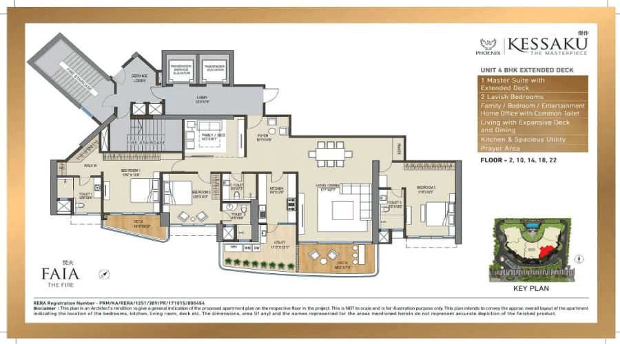 4 BHK Floor Plan