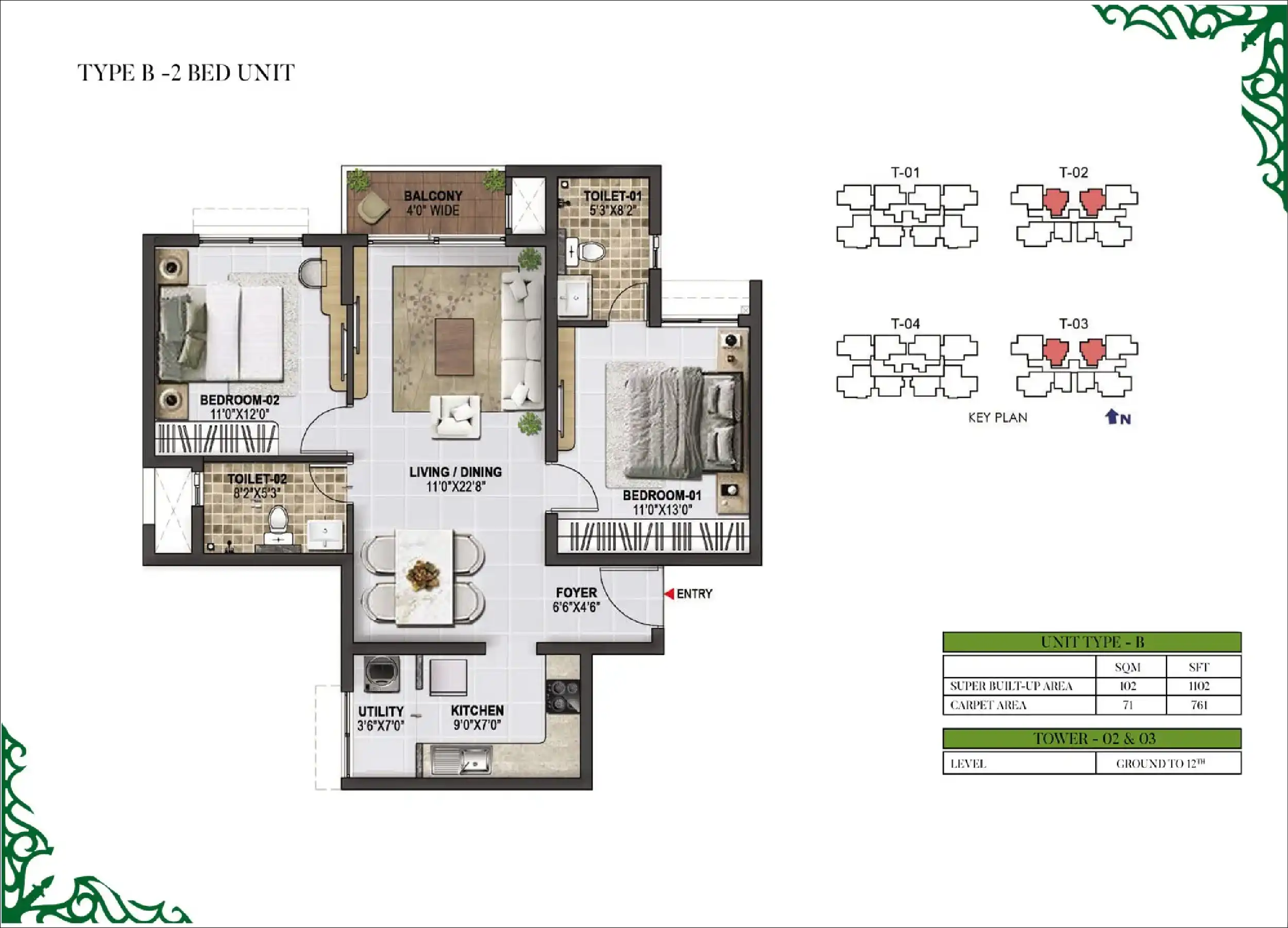 2 BHK Floor Plan