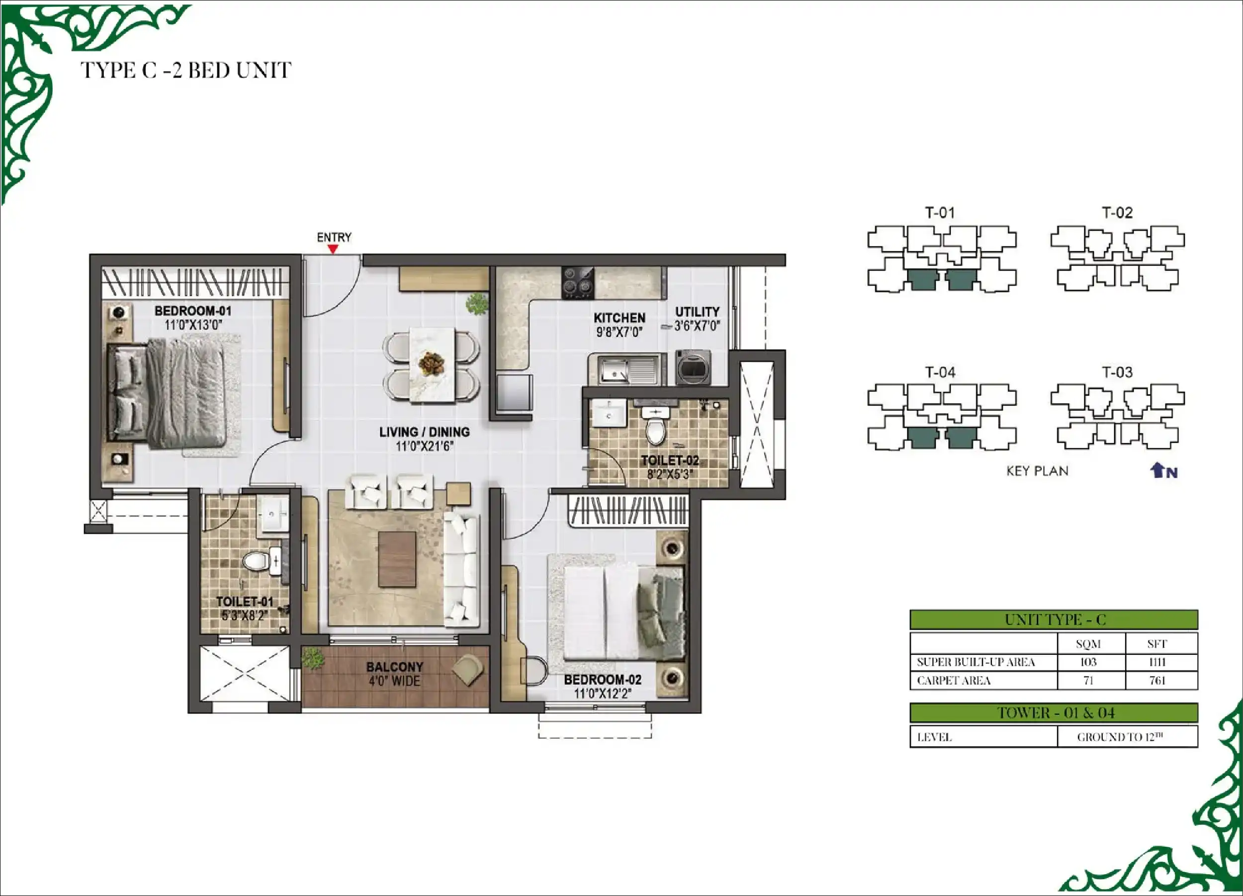 2 BHK Floor Plan