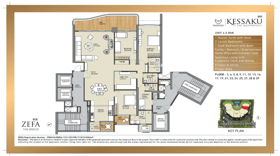 4.5 BHK Floor Plan