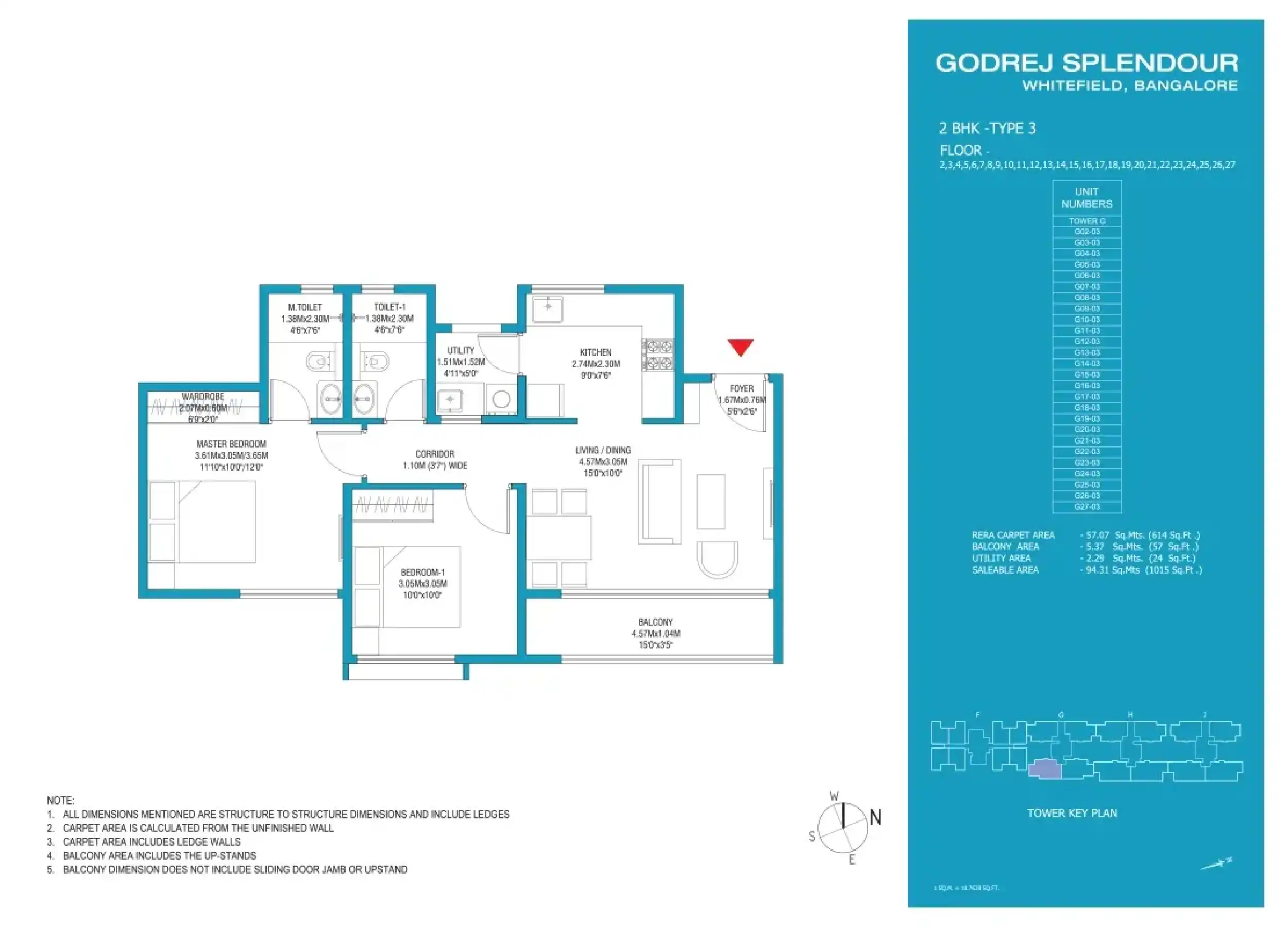 2 BHK Floor Plan